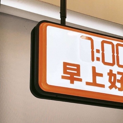 Furry绘画原创思路Furry群